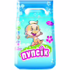 Стиральный порошок Пупсик с первых дней жизни 2.4 кг (4820049381948) - Image 1