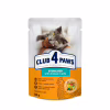 Вологий корм для кішок Club 4 Paws для стерилізованих в желе з куркою 80 г (4820083908934) - Image 1