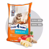 Сухий корм для кішок Club 4 Paws Преміум. З лососем 14 кг (4820083909238) - Image 2
