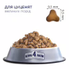 Сухой корм для собак Club 4 Paws Премиум. Для щенков больших пород со вкусом курицы 2 кг (4820083909481) - Image 2