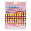 Салфетки для уборки Добра Господарочка универсальные 3 шт. (4820086520218) - Image 1