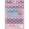 Салфетки для уборки Добра Господарочка влаговпитывающие 5 шт. (4820086521161) - Image 1