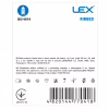 Презервативы Lex Condoms Ribbed 3 шт. (4820144770418) - Image 2