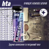 Средство по уходу за парикмахерской техникой HTA Blade Care 5 in 1 Охлаждающий и дезинфицирующий Для электробритв и машинок для стрижки 500 мл (4820159543427) - Image 2