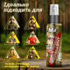 Спрей от насекомых HTA Maxi Deet 100% 100 мл (4820159543953) - Image 3