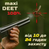 Спрей от насекомых HTA Maxi Deet 100% 100 мл (4820159543953) - Image 6