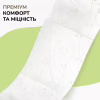 Туалетная бумага Сніжна Панда Premium Classic Plus 3 слоя 4 рулона (4820183972828) - Image 4