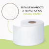 Туалетная бумага Сніжна Панда Premium Classic Plus 3 слоя 4 рулона (4820183972828) - Image 5
