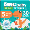 Підгузки Dino Baby 3D Soft 5 розмір (12-17 кг) 30 шт (4820204701741) - Image 1