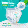 Підгузки Dino Baby 3D Soft 4 розмір (7-14 кг) 32 шт (4820204701758) - Image 2
