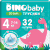 Підгузки Dino Baby 3D Soft 4 розмір (7-14 кг) 32 шт (4820204701758) - Image 1