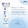 Зубна паста Fesco Ultra Whitening Відбілювання 100 мл (4820204701970) - Image 4
