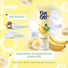 Крем для рук Fun&Go Bananа 75 мл (4820204701994) - Image 2