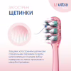 Зубная щетка Fesco Ultra Multi Brush Soft Розовая (4820204702090) - Image 4