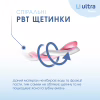 Зубная щетка Fesco Ultra Multi Brush Soft Розовая (4820204702090) - Image 5