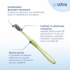 Зубная щетка Fesco Ultra Multi Brush Soft Салатовая (4820204702113) - Image 2