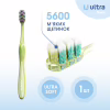 Зубная щетка Fesco Ultra Multi Brush Soft Салатовая (4820204702113) - Image 3