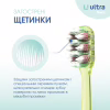 Зубная щетка Fesco Ultra Multi Brush Soft Салатовая (4820204702113) - Image 4