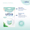 Зубная нить Fesco Ultra Oral Care Floss Mint 40 м (4820204702427) - Image 3
