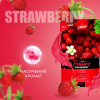 Рідке мило Fruttino Strawberry Дой-пак 450 мл (4820204703509) - Image 2