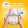 Підгузки Chicolino Soft comfort Розмір 3 (4-9кг) 36 шт (4820204703530) - Image 3