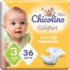 Підгузки Chicolino Soft comfort Розмір 3 (4-9кг) 36 шт (4820204703530) - Image 1