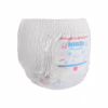 Підгузки Mimzi L 9-14 кг 48 шт. х 3 пачки (MPL3) (4820209800302) - Image 4