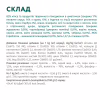 Вологий корм для кішок Optimeal з індичкою в гарбузовому соусі 85 г (4820215365857) - Image 8