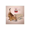 Влажный корм для кошек Club 4 Paws Selection Плюс Полоски с курицей в соусе 85 г (4820215368094) - Image 7
