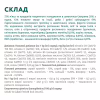 Влажный корм для собак Optimeal с лососем и голубикой в соусе 100 г (4820215369725) - Image 7