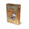 Настольная игра Третя Планета Манчкин Нечистая Сила (На украинском языке) (4820216010015) - Image 1