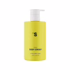 Лосьон для тела Sister's Aroma Smart Body Cream Ветивер 250 мл (4820227780976) - Image 1
