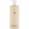 Жидкое мыло Sister's Aroma Smart Soap Пион 500 мл (4820227782611) - Image 1