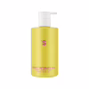 Гель для интимной гигиены Sister's Aroma Smart Intimate Gel Пион 250 мл (4820227782857) - Image 1