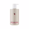 Лосьон для тела Sister's Aroma Smart Body Cream Гранат 250 мл (4820227782932) - Image 1