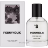 Парфюмированная вода Sister's Aroma Peonyholic 50 мл (4820227783090) - Image 2