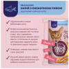 Вологий корм для кішок Delickcious Напій з океанічною рибою 140 г (4820269141537) - Image 2