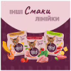 Влажный корм для кошек Delickcious Суп из курицы с ветчиной и добавлением шпината 80 г (4820269141599) - Image 7