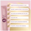 Лакомство для котов Delickcious Тунец с добавлением алоэ 4 х 15 г (4820269141605) - Image 4