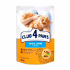 Вологий корм для кішок Club 4 Paws з ягням у соусі 85 г (4820269142558) - Image 1