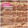 Ласощі для котів Delickcious ягня з додаванням коричневого рису та цукіні 4х15 г (4820269145368) - Image 5