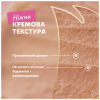 Ласощі для собак Delickcious яловичина з додаванням сиру та спаржі 4х15 г (4820269145429) - Image 5