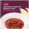 Вологий корм для кішок Delickcious борщ з яловичиною 85 г (4820269147027) - Image 4