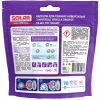 Капсули для прання Solar Household Universal Vanilla Orchid 10 шт. (4820269930278) - Image 2