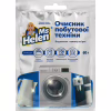 Очиститель для стиральных машин Ms Helen Очиститель бытовой техники 60 г (4820288240020) - Image 1