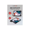 Чохол до планшета AirOn Premium Xiaomi Redmi Pad 10.6" 2022 + Film Black (4822352781087) - Image 8