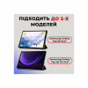 Чохол до планшета AirOn Premium Samsung Galaxy Tab S9/S9 FE 10.9'' 2023 + Film black (4822352781110) - Image 2