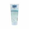 Гель після гоління Cool Men Ultrasensitive 200 мл (4823015926297) - Image 2