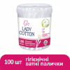 Ватные палочки Lady Cotton в банке 100 шт. (4823071607581) - Image 2