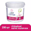 Ватные палочки Lady Cotton в банке 200 шт. (4823071607604) - Image 2